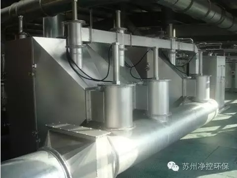 男生用小鸡插入女的小穴的网站VOCs吸附催化净化系统